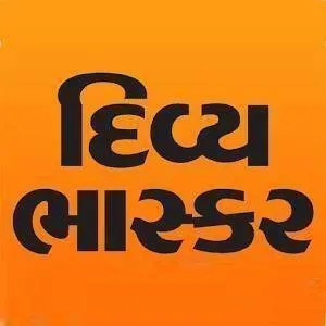 Divya Bhaskar