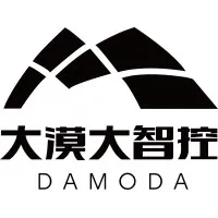 DMDUAV
