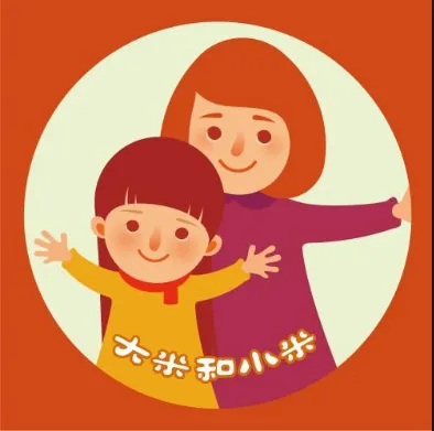 Shenzhen Rice and Xiaomi Culture Communication logo