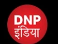 DNP India Hindi