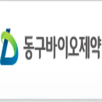 DongKoo Bio& Pharma logo
