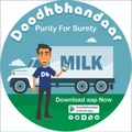 Doodhbhandaar