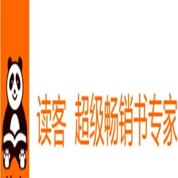 DookBook