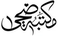 Duha logo