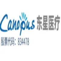 Jiangsu Dongxing Wisdom Medical Technology