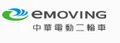 E-Moving logo