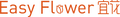 Easy Flower logo