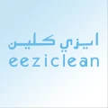 Eeziclean logo