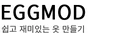 Eggmod