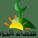 Sama Al-Haramain logo