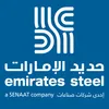 Emirates Steel logo