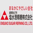 ENSUIKO Sugar Refining
