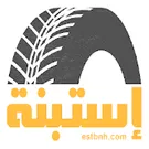 Estebnah logo