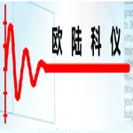 Euro Tech logo