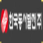 Korea East West Power logo