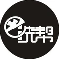 Exibang logo