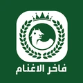 Fakher