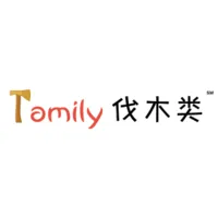 Famulei logging logo