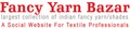 Fancy Yarn Bazar