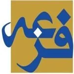 Fazaa logo