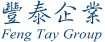 Feng Tay Enterprises