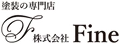 Fine Co logo