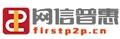 Firstp2p