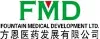 Fountain Medical Development logo