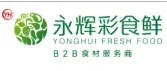 Yonghui Caishixian Development logo