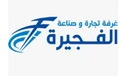 Fujairah