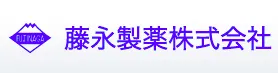 Fujinaga Pharmaceutical logo
