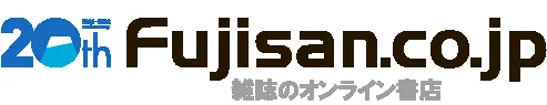 FUJISAN MAGAZINE SERVICE logo