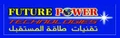 Future Power Technologies logo