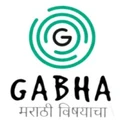 Gabha