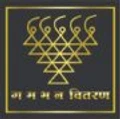 Gamabhana Vitaran logo