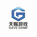 Gave Game