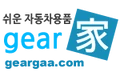 Geargaa logo
