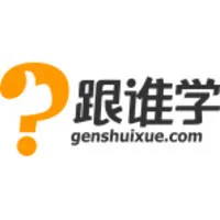Genshuixue logo