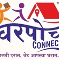 Gharpoch Connect
