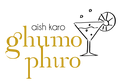 Ghumo Phiro