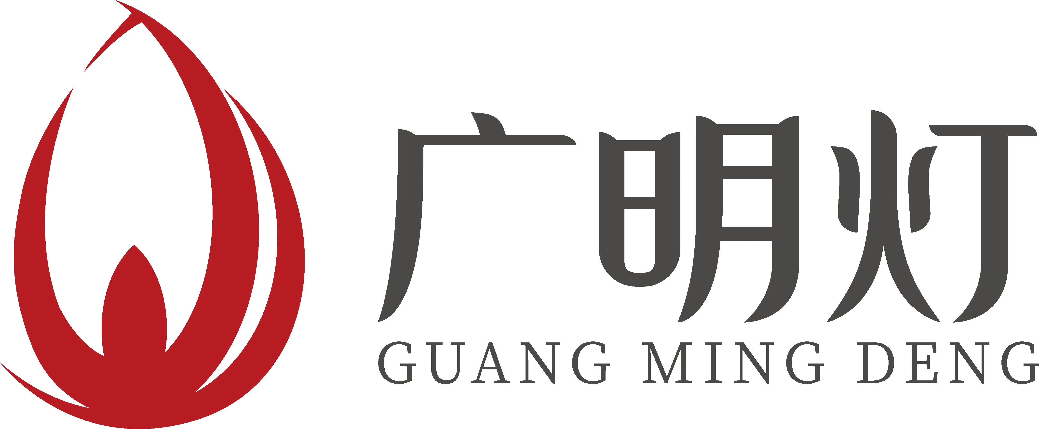 Guangming Lantern logo