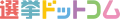 Go2senkyo logo