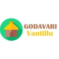 Godavarivantillu logo