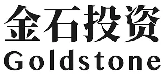 Goldstone Investment  logo