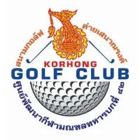 Kho Hong five star Golf Driving Club logo
