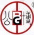 Beijing Gongbo Ancient Coin Art Appraisal