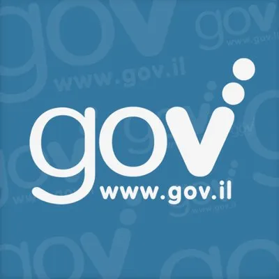 gov.il logo