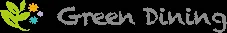 Green Dining logo