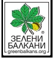 Greenbalkans