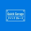 GSS Quick Garage